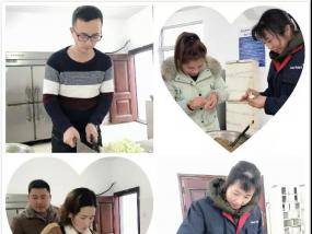 歐西建科“迎冬至，包餃子”活動溫暖來襲