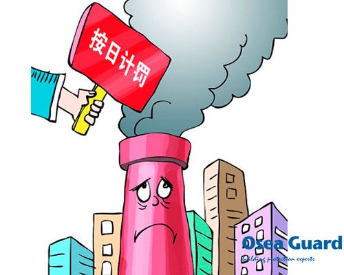 新《環(huán)境保護法》開始實施，歐西綠色材料符合標準