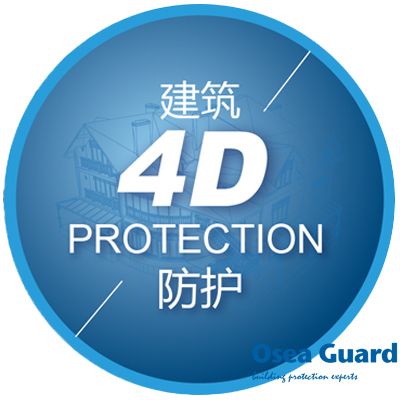 奏響建筑防護(hù)行業(yè)新篇章，科技創(chuàng)新才是發(fā)展主旋律