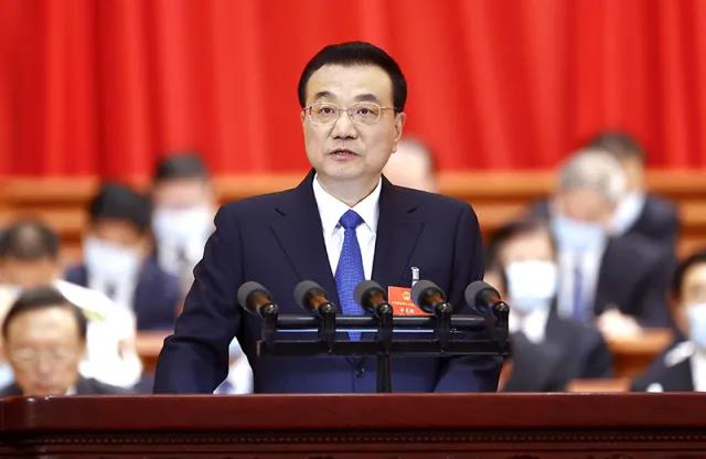 關(guān)注丨政府工作報(bào)告中，與建筑業(yè)密切相關(guān)的8個(gè)核心數(shù)據(jù)！