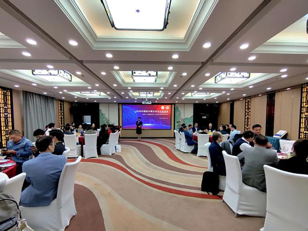 共探合作新模式！2020中國(guó)防水展企業(yè)合作座談會(huì)在京召開(kāi)