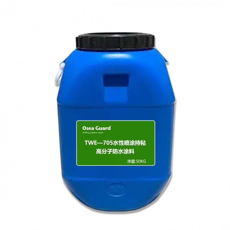 淺談TPO防水卷材有哪些性能特點(diǎn)？