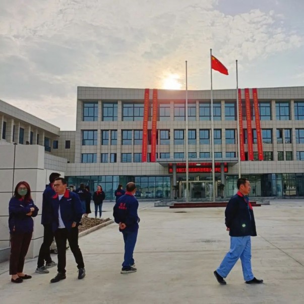 楊帆再起航、邁向新征程，歐西盾舉行搬遷儀式！