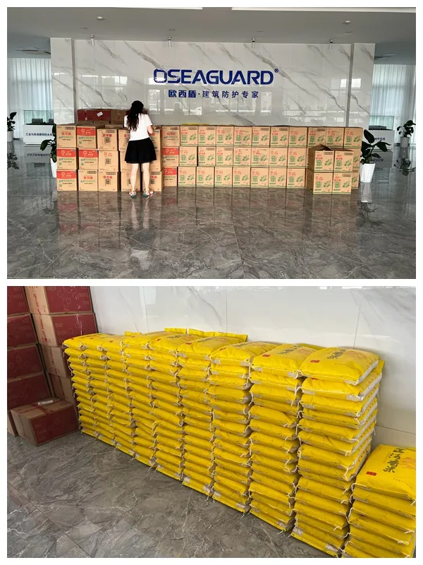 中秋好禮相送，傳遞佳節(jié)心意丨歐西盾防水中秋節(jié)日禮品